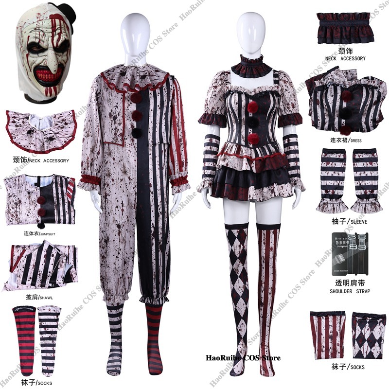 Romper Playsuit Women - Nieuwe Terrifier Art Clown Joker Cosplay