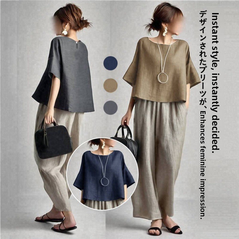 Summer Clothing Online - Zomerse nieuwe casual mode ronde hals