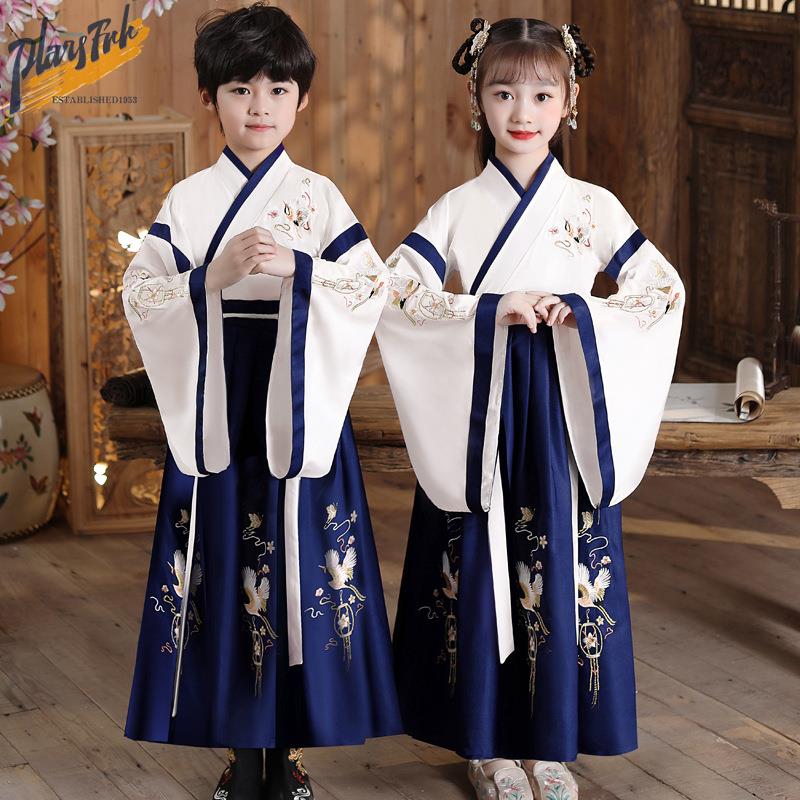 Jongens Hanfu Zomer Dunne Kort - Summer Clothing Online recensie en prijs