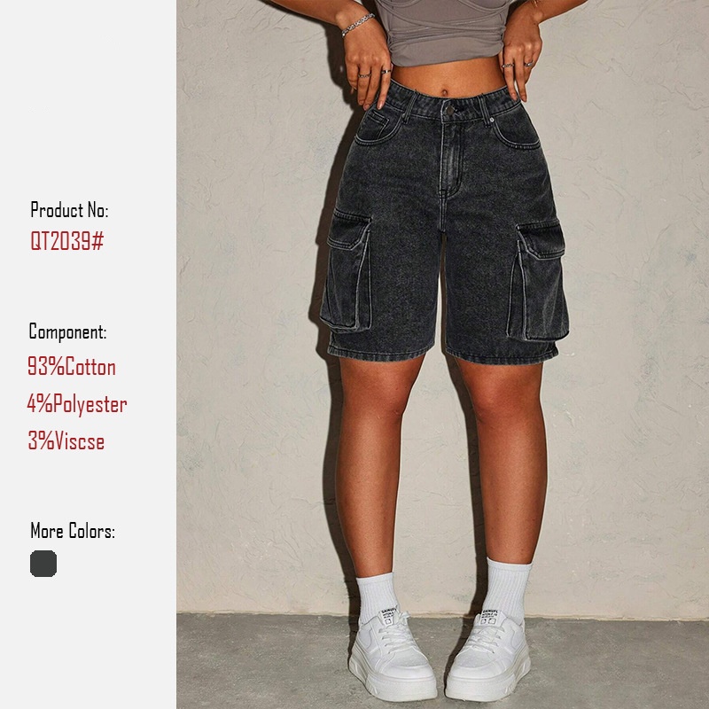 Retro denim shorts voor dames, - Summer Clothing Vintage recensie en prijs