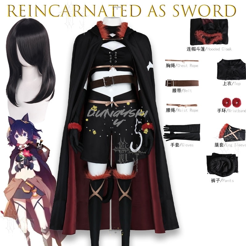 Anime Reincarnated as a Sword  - Romper Playsuit Women recensie en prijs