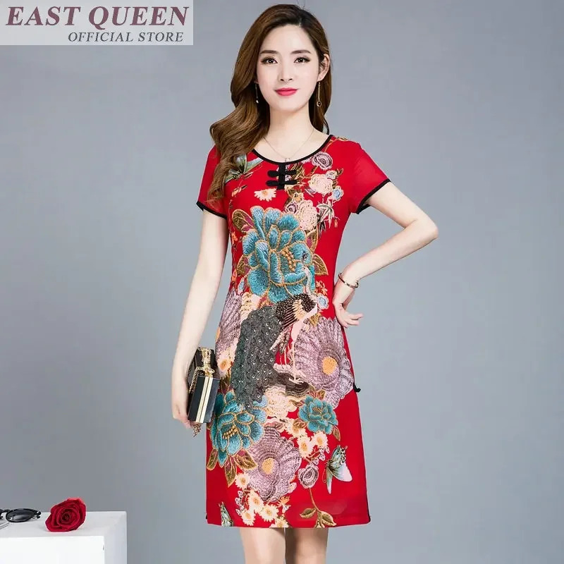 Traditionele Chinese Kleding V - Summer Clothing Online recensie en prijs