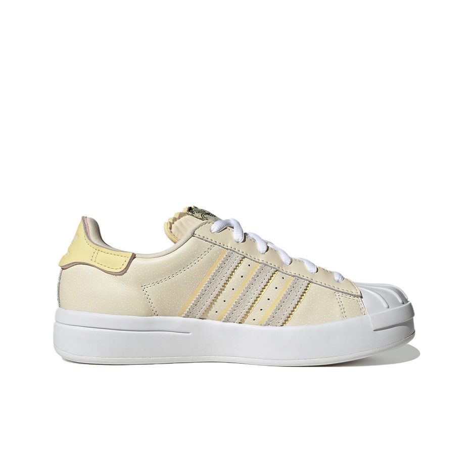 Adidas Originals SUPERSTAR Ska - Adidas Shoes Superstar recensie en prijs