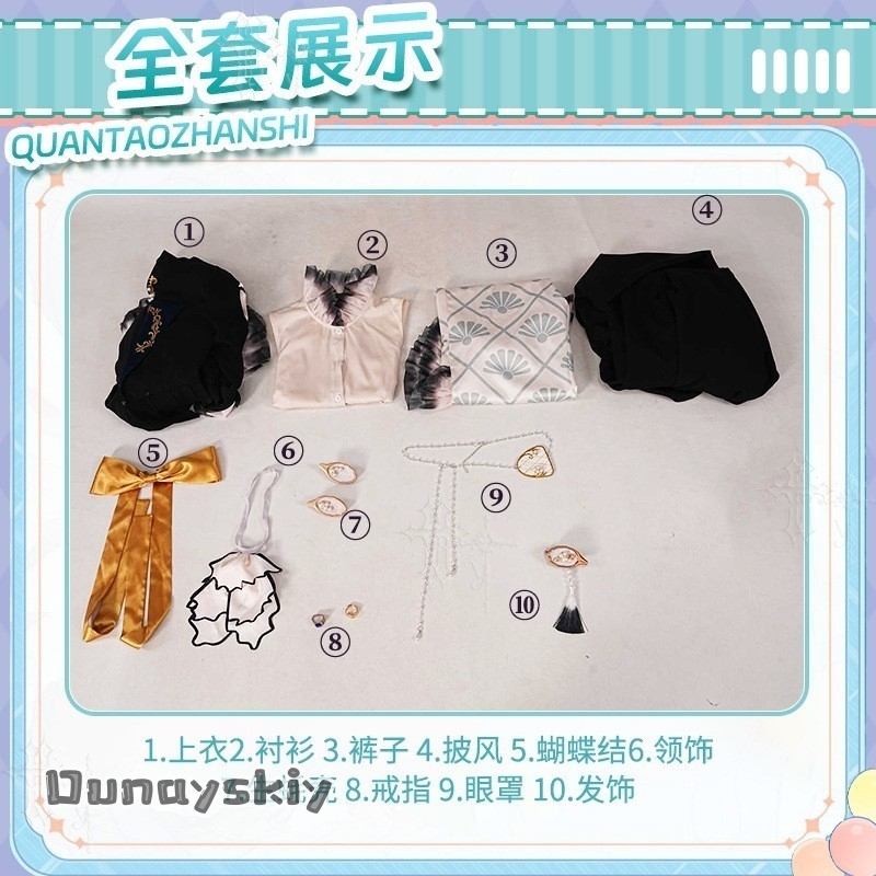 Oyster Ciel Cosplay Anime Blac - Romper Playsuit Women recensie en prijs