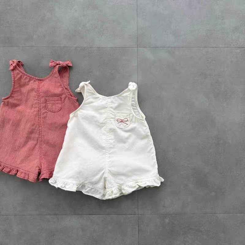 HY2831 Zomerrompertje voor mei - Summer Clothing Baby recensie en prijs