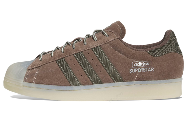 Adidas Originals SUPERSTAR Ska - Adidas Shoes Superstar recensie en prijs