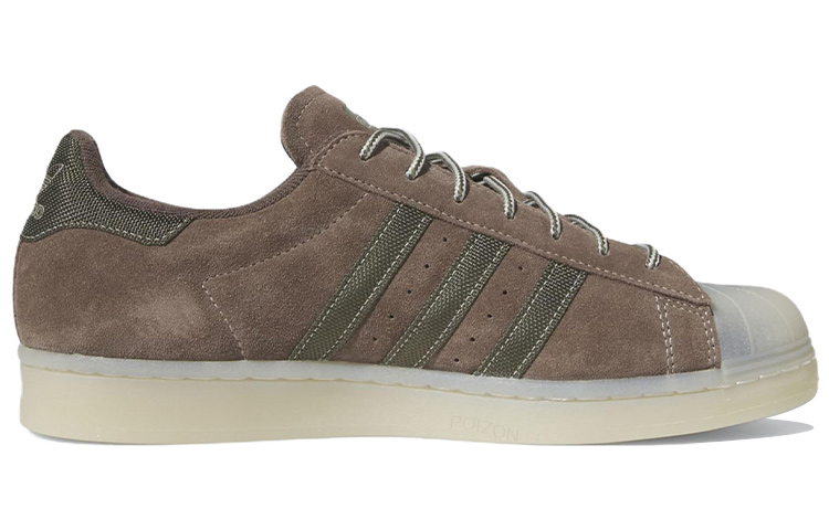 Adidas Originals SUPERSTAR Ska - Adidas Shoes Superstar recensie en prijs